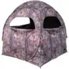 HME SS75 SPRING STEEL 75 GROUND BLIND