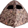 AMERISTEP AMS-AMEBL1008 GUNNER BLIND MOBUC