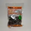 Catfish Pro 8882 Chicken Liver