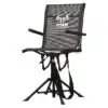 SWIVEL CHAIR
