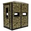 STRIKER BOX BLIND W/ ELITE 10' TOWER / STEEL WALL CONSTUCTION / CRACKED MUD CAMO
